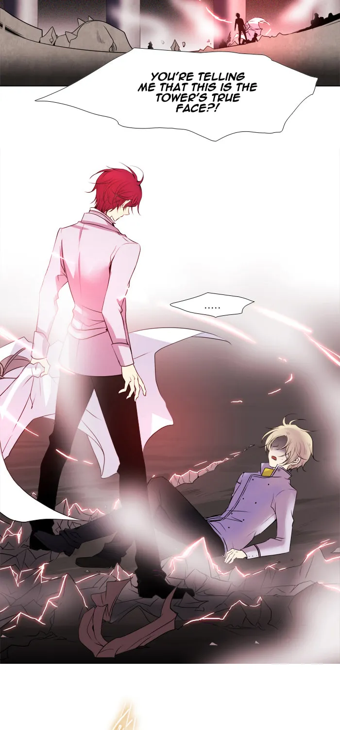 Black Haze Chapter 139 page 5 - 