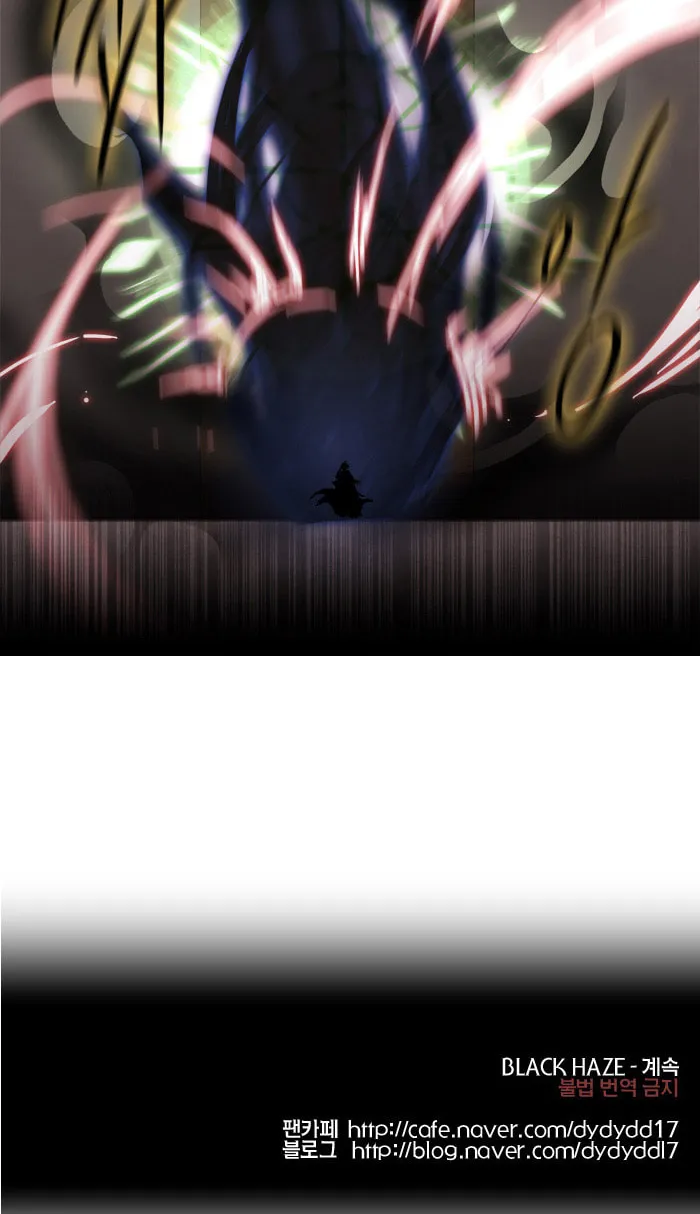 Black Haze Chapter 140 page 43 - 