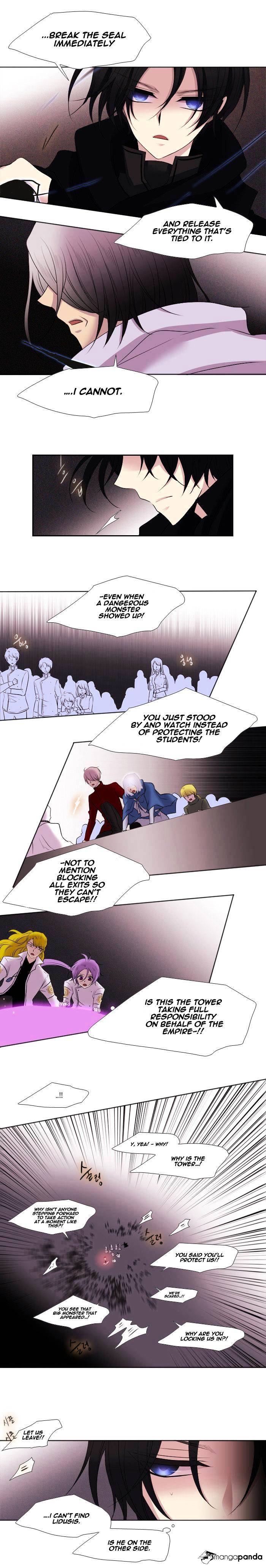 Black Haze Chapter 141.1 page 12 - 