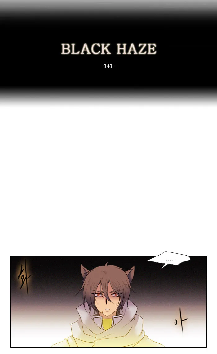 Black Haze Chapter 141 page 7 - 