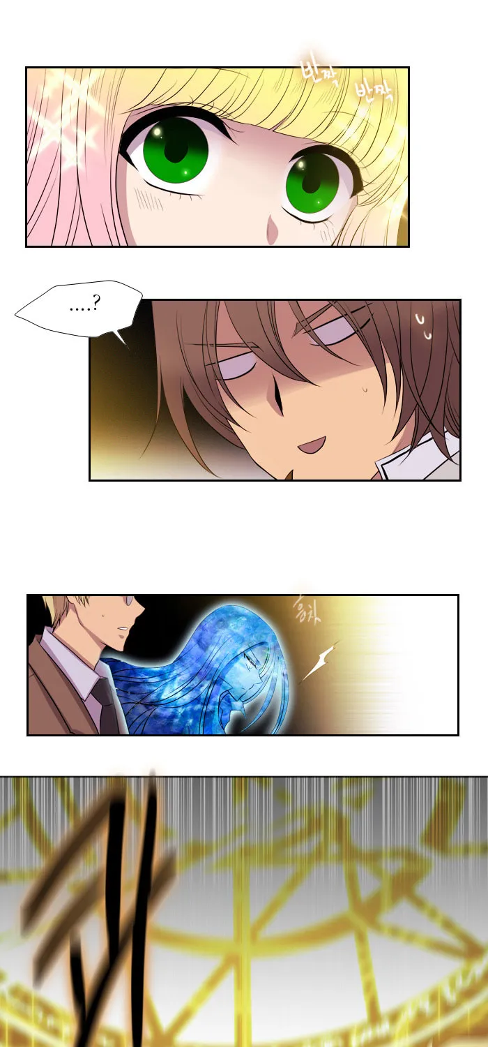 Black Haze Chapter 141 page 10 - 