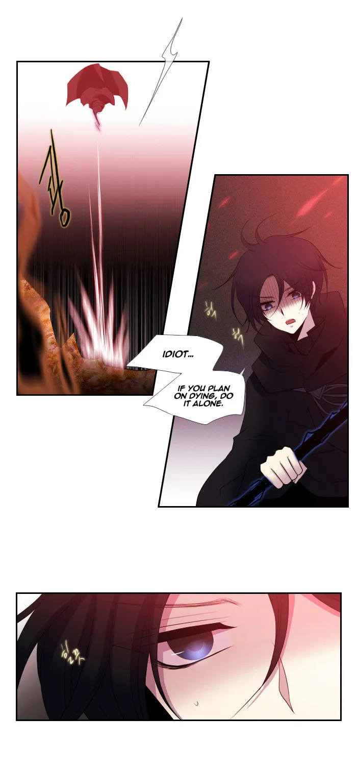 Black Haze Chapter 143 page 43 - 
