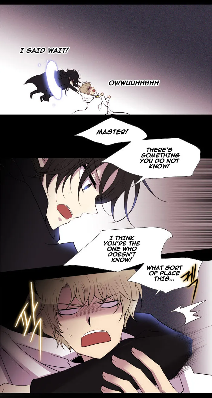 Black Haze Chapter 144 page 4 - 