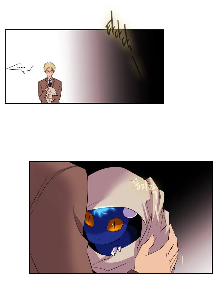 Black Haze Chapter 145 page 20 - 
