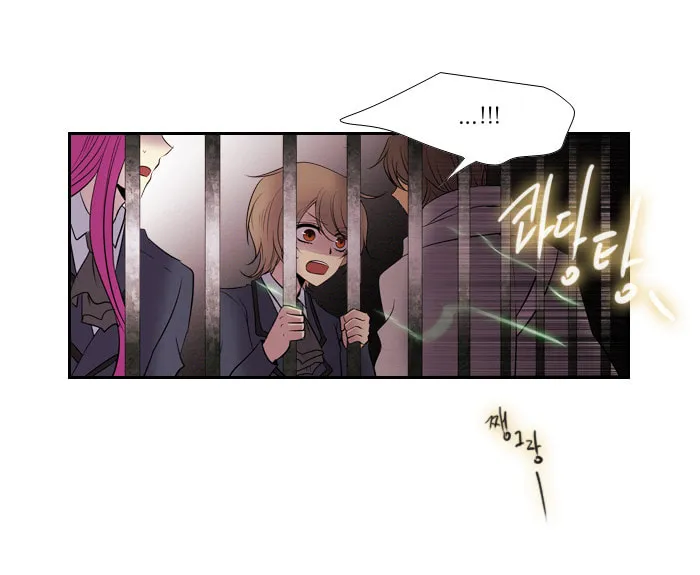 Black Haze Chapter 146 page 19 - 