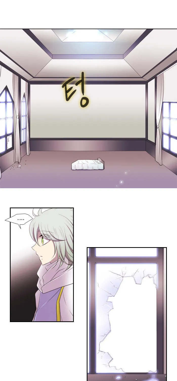 Black Haze Chapter 146 page 31 - 