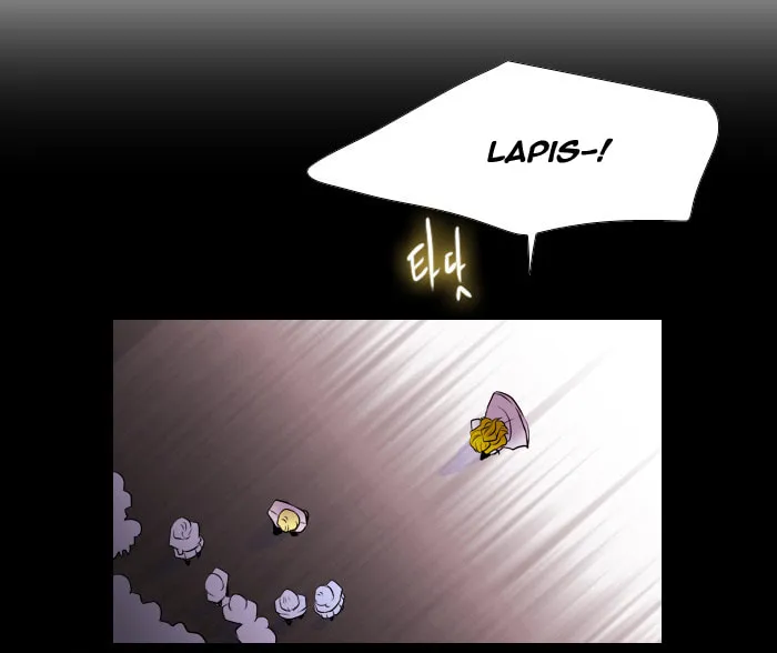 Black Haze Chapter 147 page 16 - 