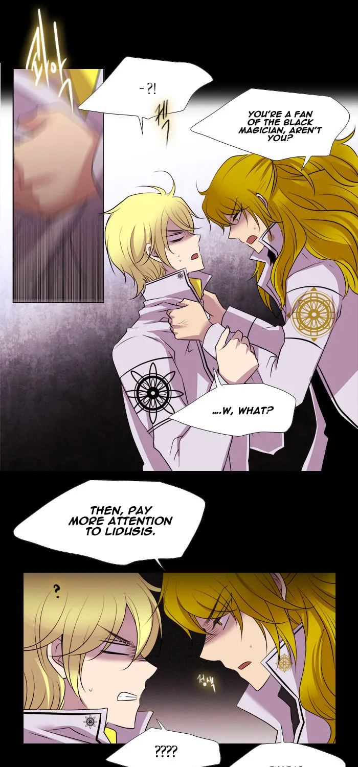 Black Haze Chapter 147 page 17 - 