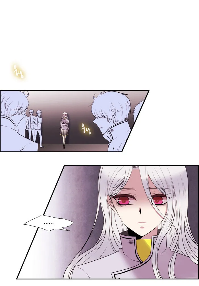 Black Haze Chapter 147 page 19 - 