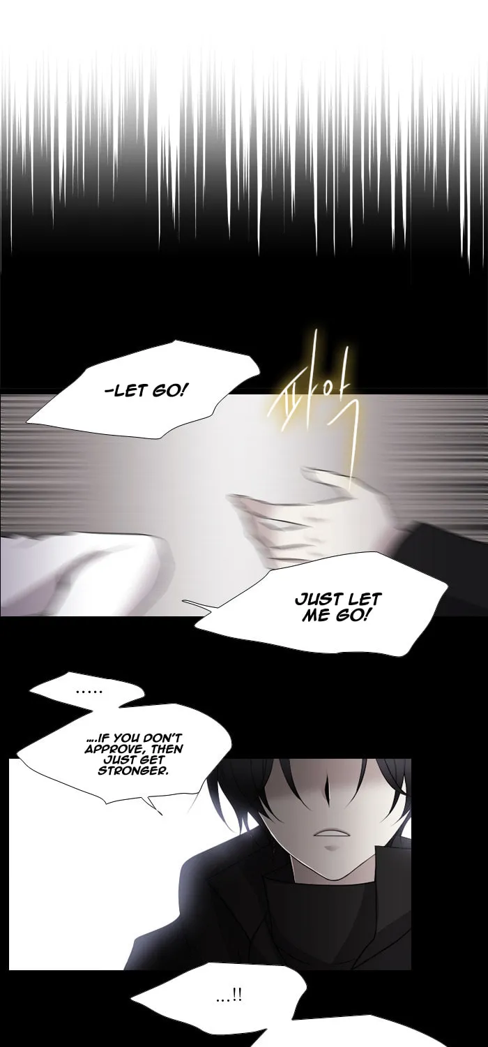 Black Haze Chapter 147 page 20 - 