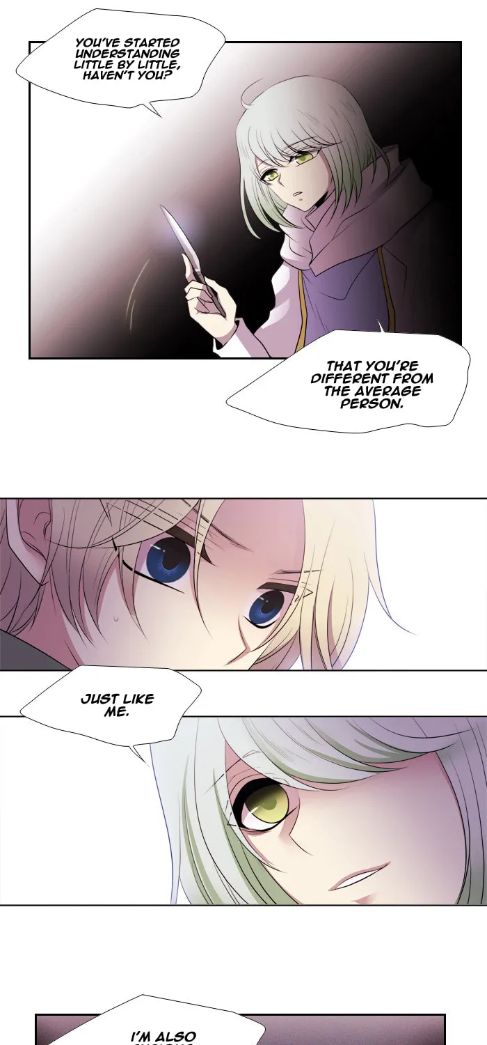 Black Haze Chapter 147 page 8 - 