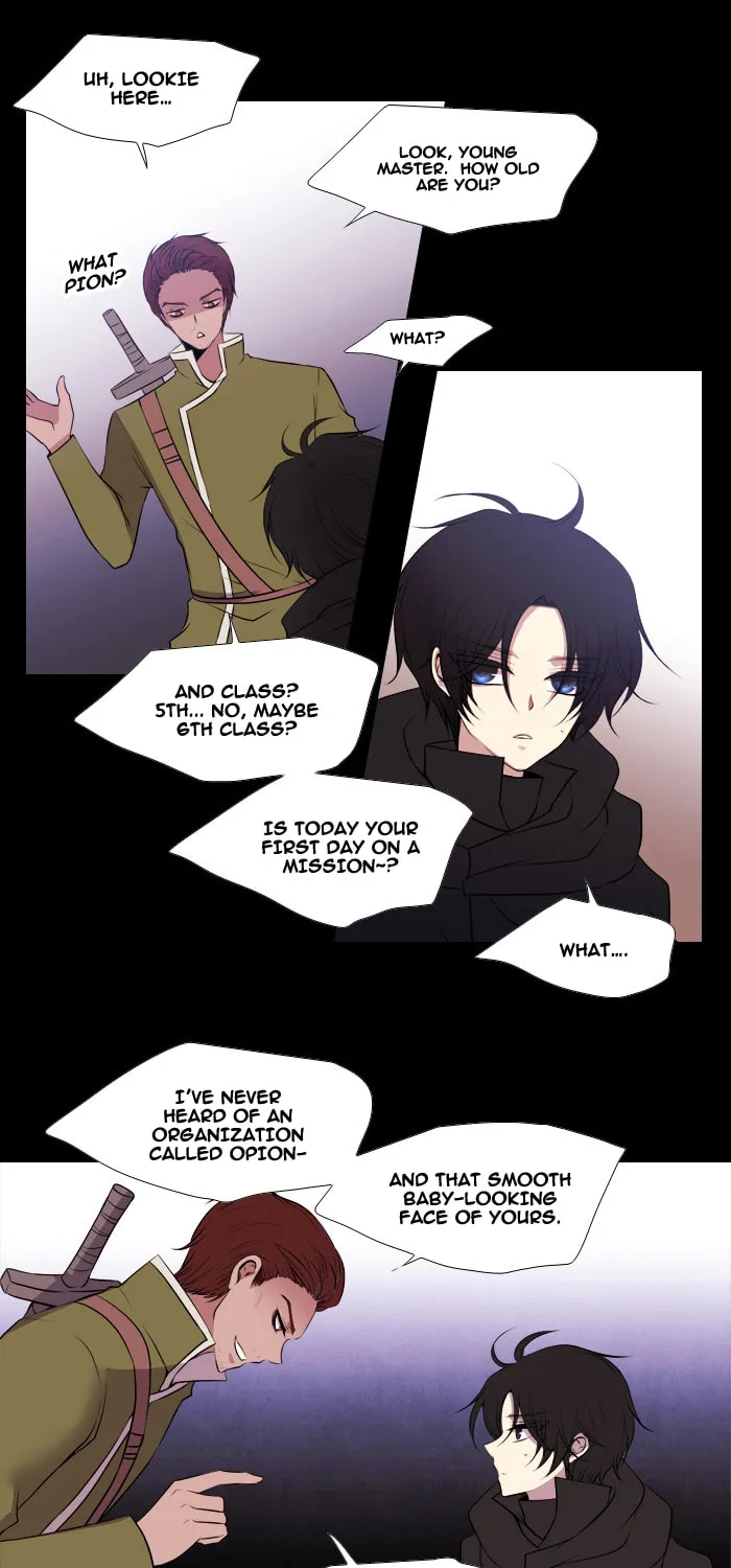 Black Haze Chapter 149 page 15 - 