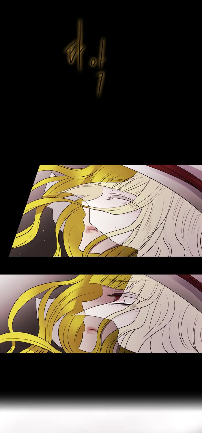 Black Haze Chapter 150 page 46 - 