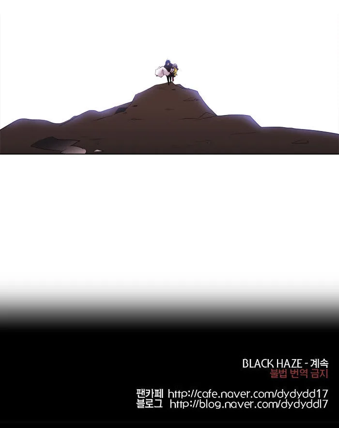 Black Haze Chapter 150 page 49 - 