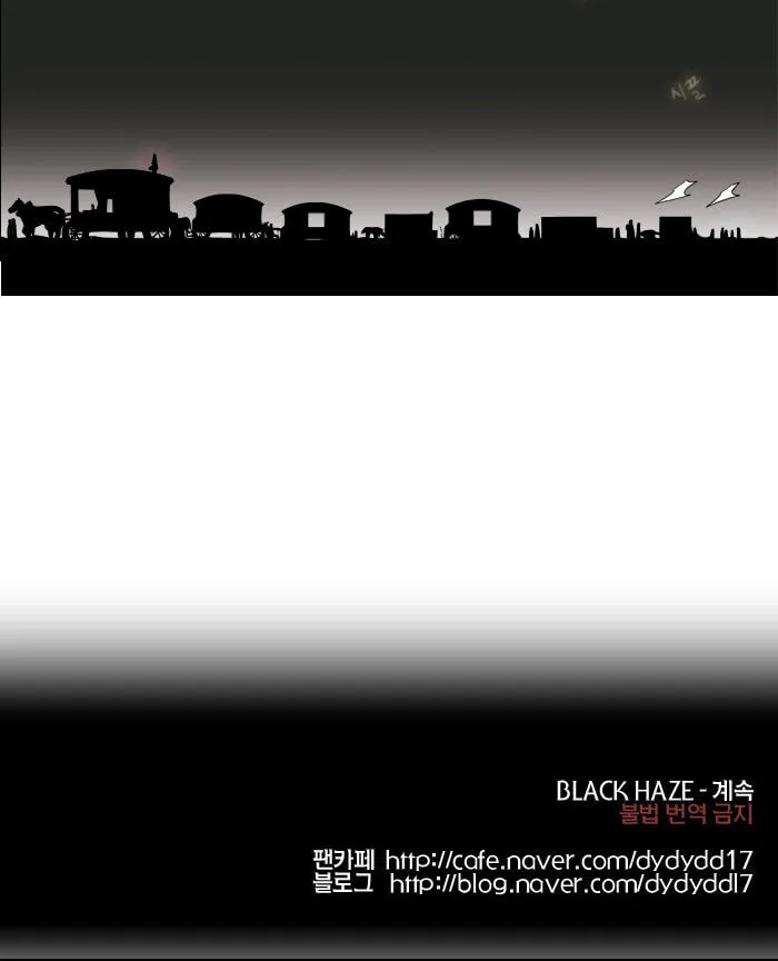 Black Haze Chapter 151 page 40 - 