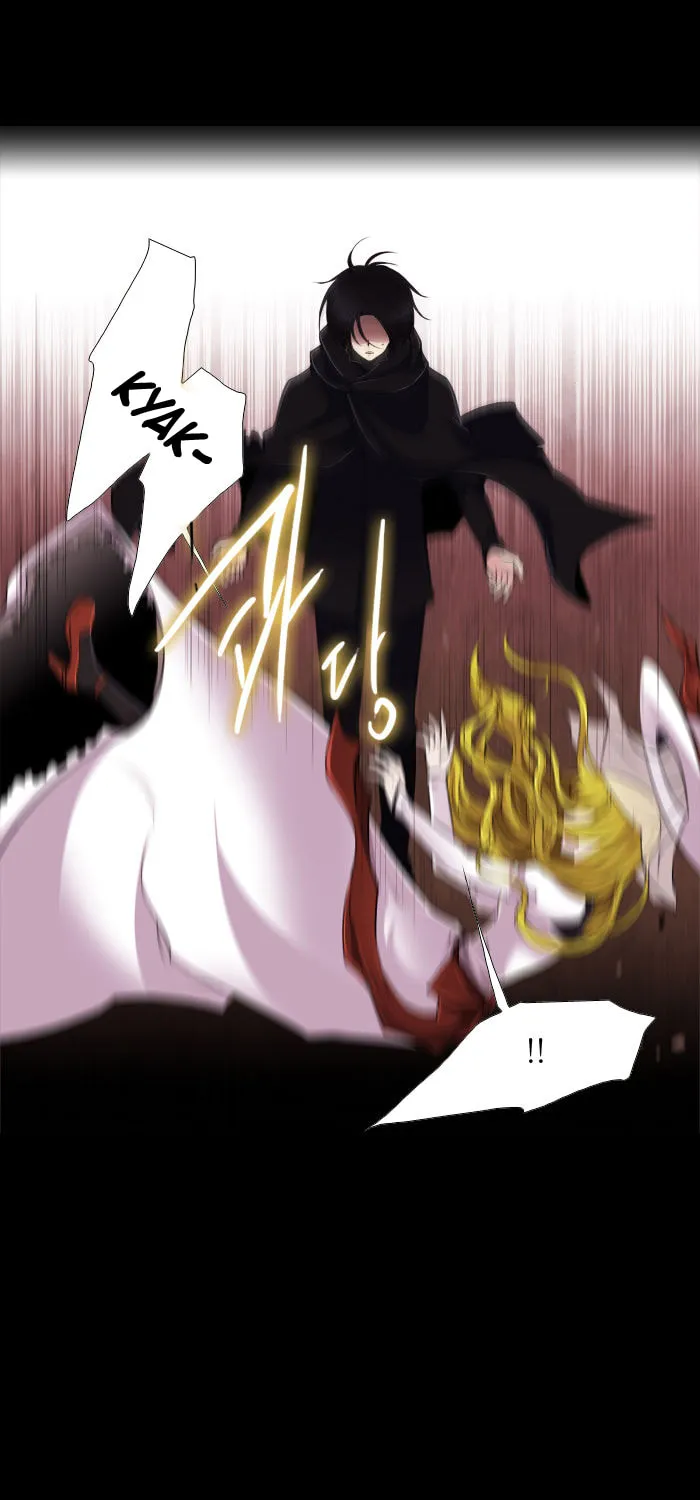 Black Haze Chapter 151 page 6 - 
