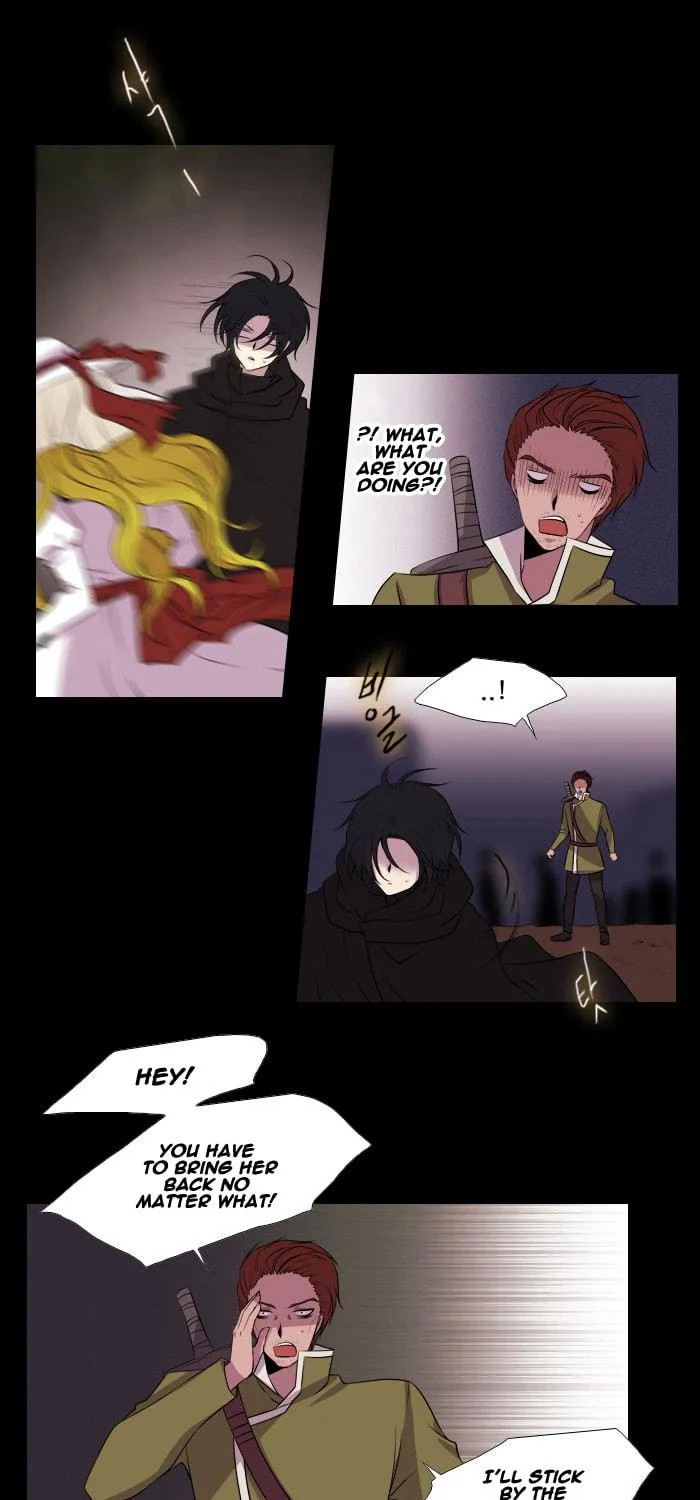 Black Haze Chapter 152 page 25 - 