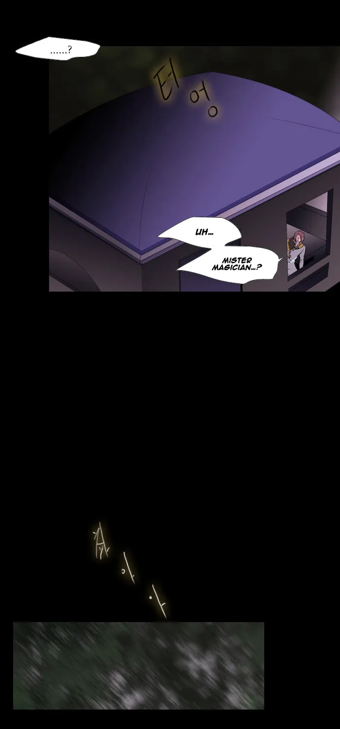 Black Haze Chapter 152 page 29 - 