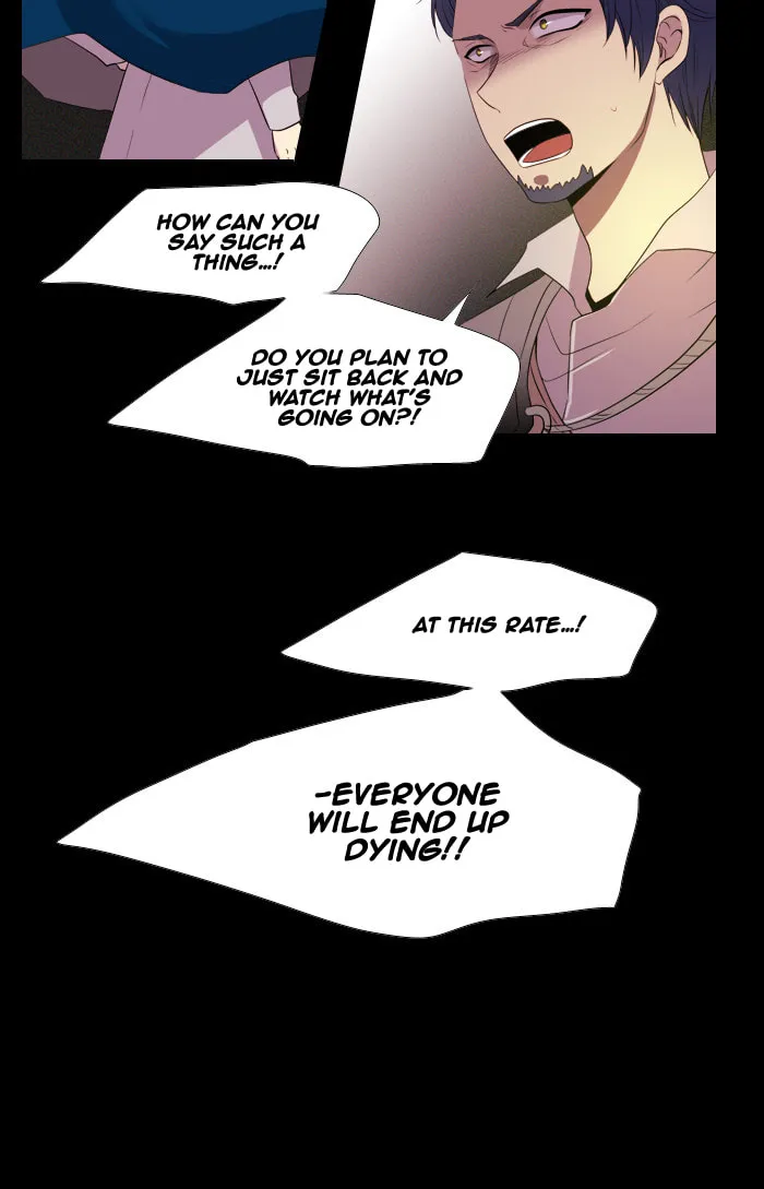 Black Haze Chapter 153 page 16 - 