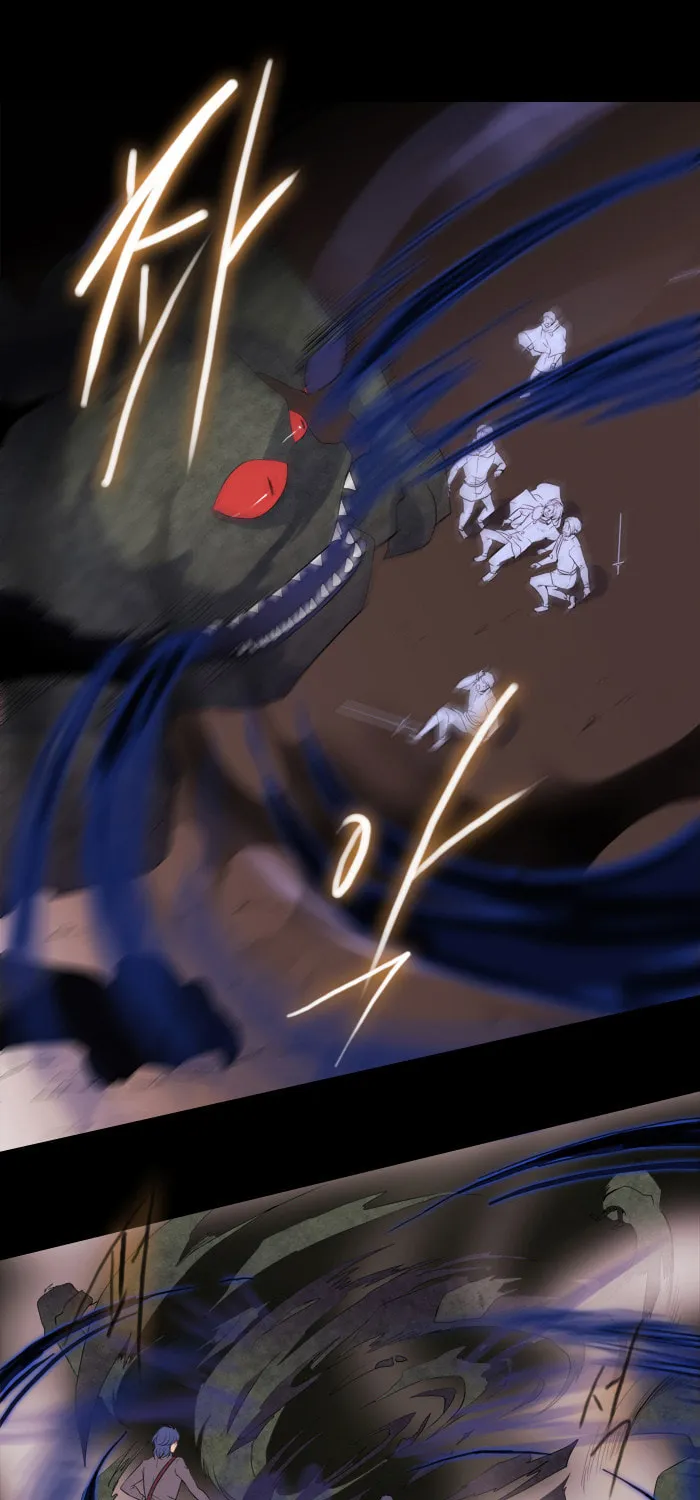 Black Haze Chapter 154 page 5 - 