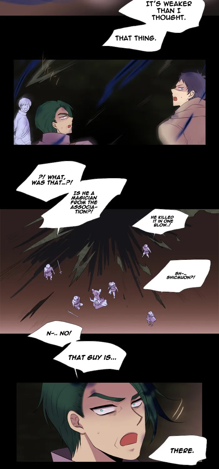Black Haze Chapter 154 page 7 - 
