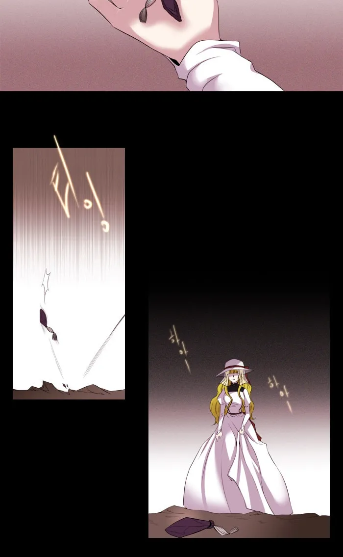 Black Haze Chapter 155 page 3 - 
