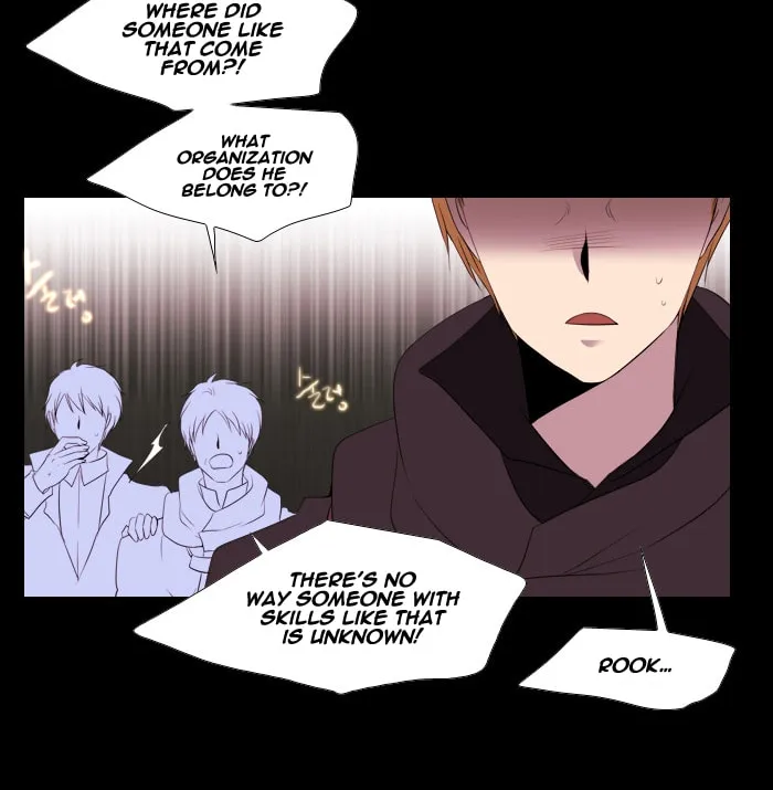 Black Haze Chapter 155 page 26 - 