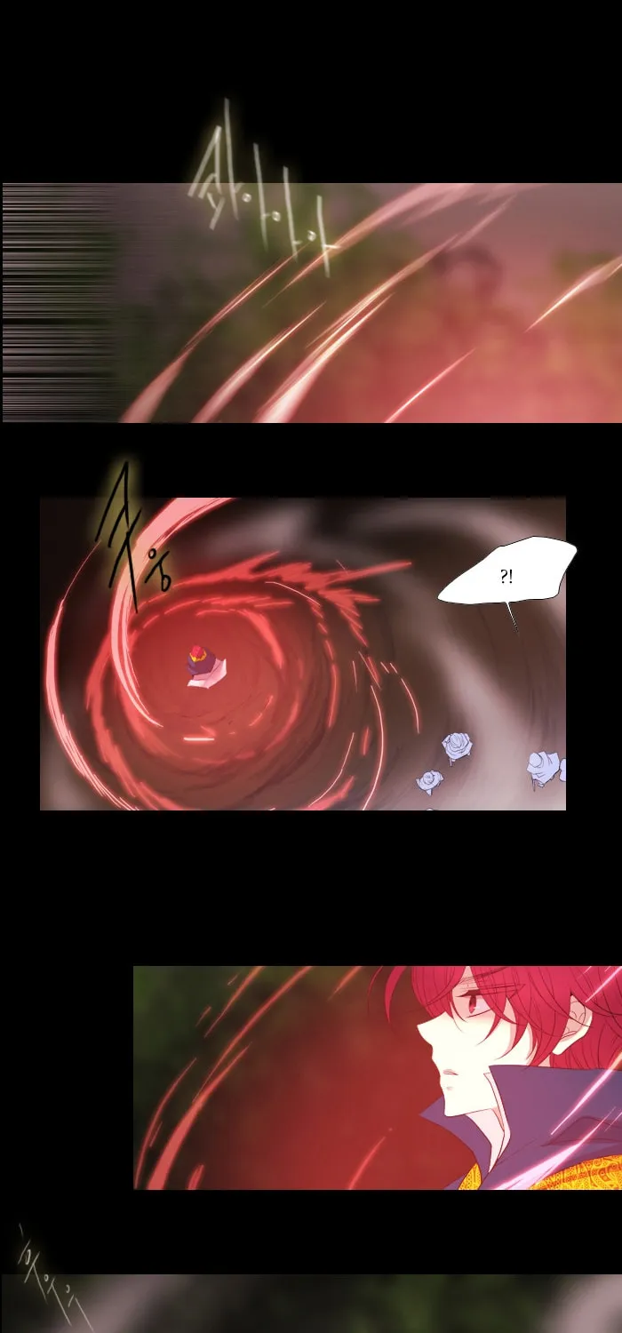 Black Haze Chapter 155 page 29 - 