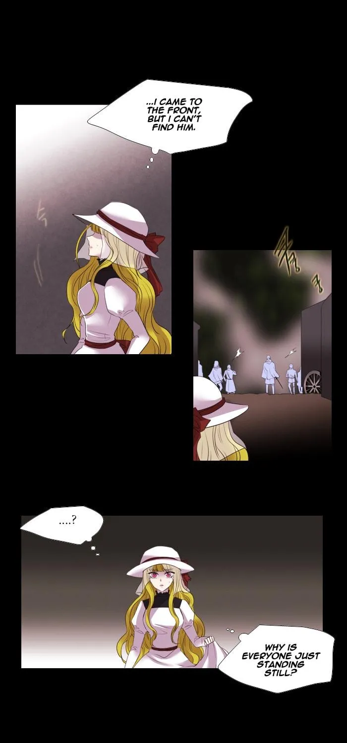 Black Haze Chapter 155 page 7 - 