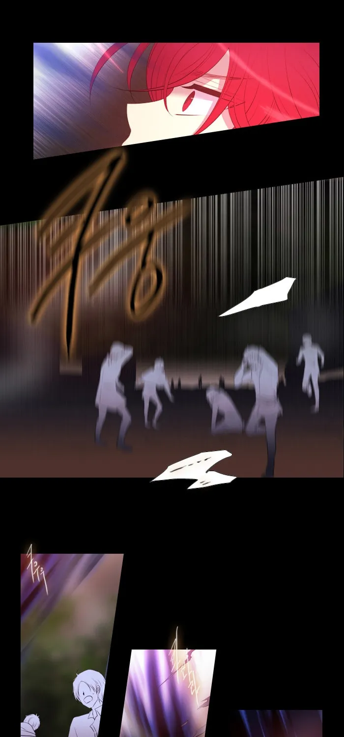 Black Haze Chapter 156 page 25 - 