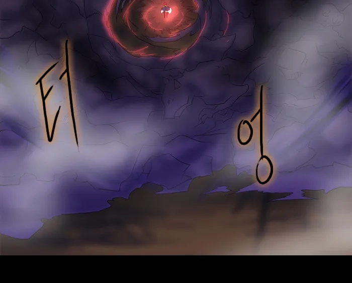 Black Haze Chapter 156 page 29 - 