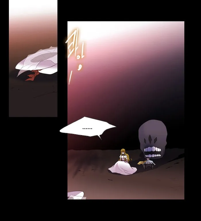 Black Haze Chapter 156 page 45 - 