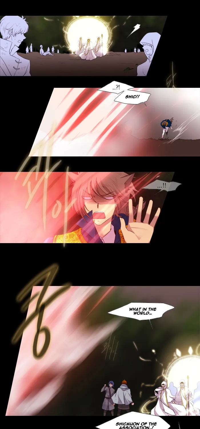 Black Haze Chapter 157 page 6 - 