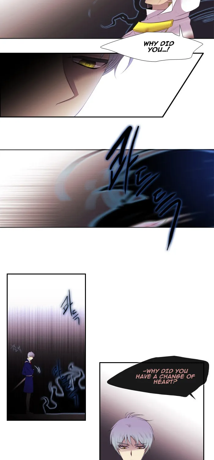 Black Haze Chapter 158 page 12 - 