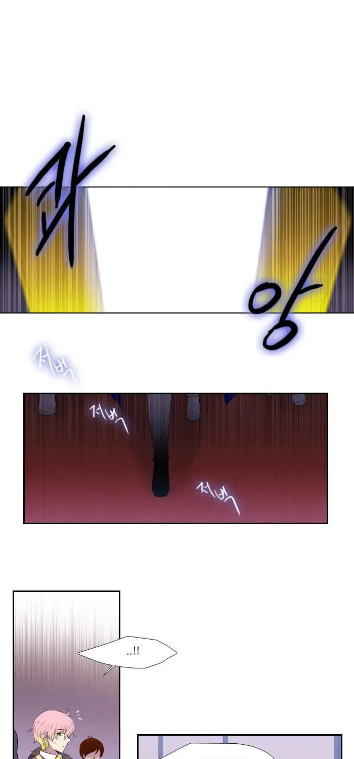 Black Haze Chapter 159 page 18 - 