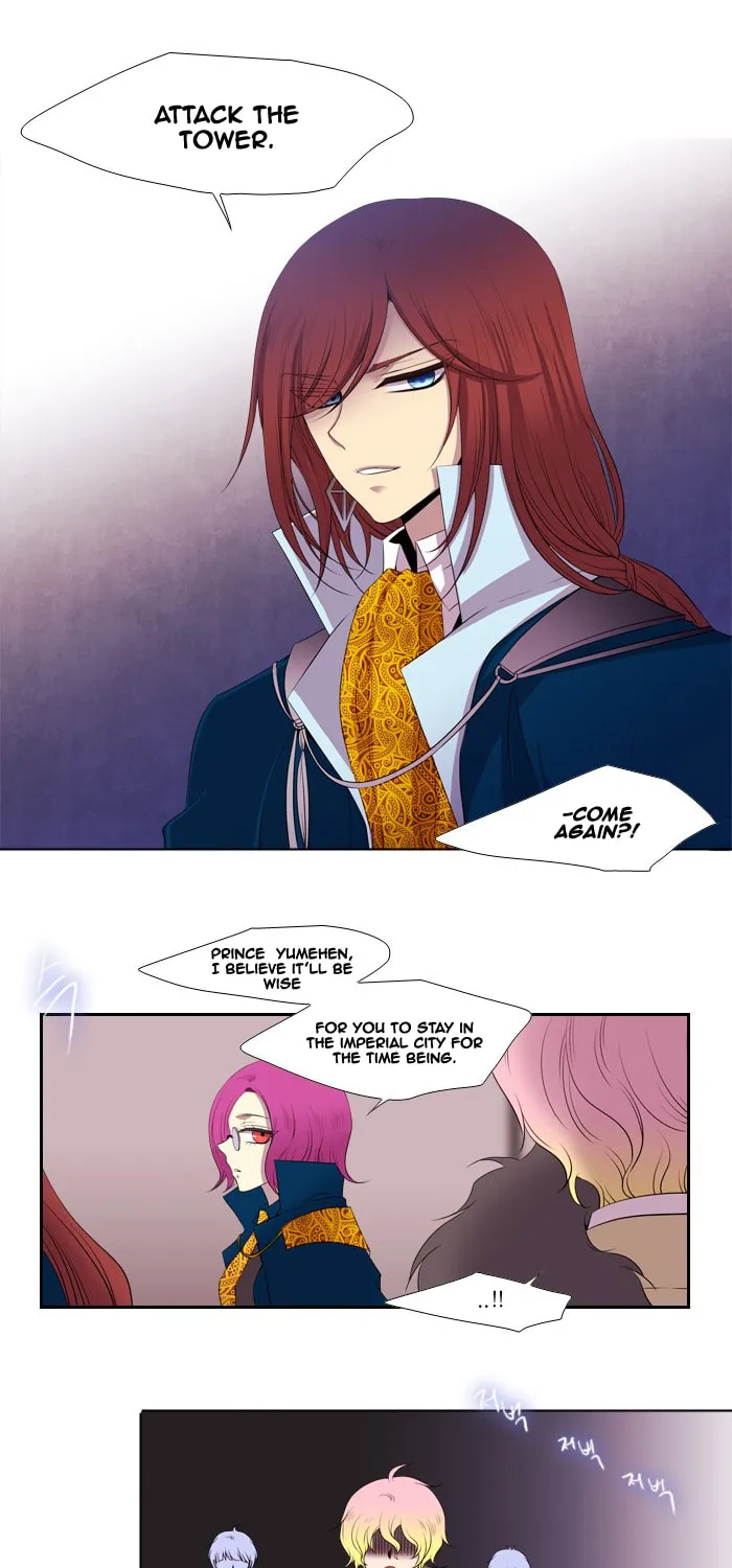 Black Haze Chapter 159 page 20 - 