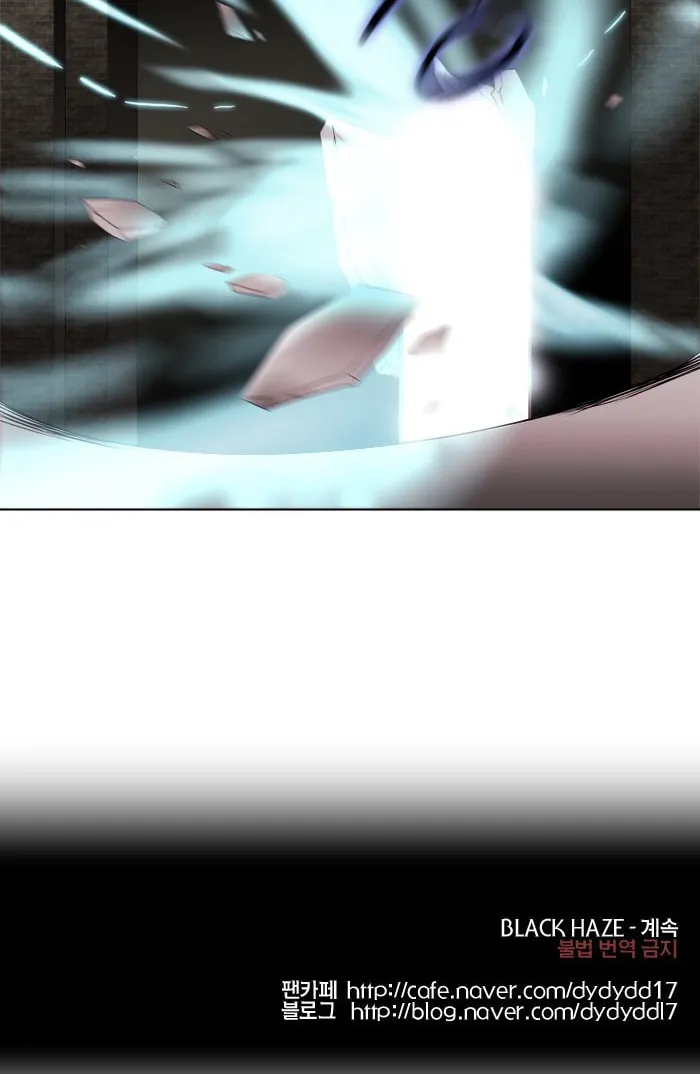 Black Haze Chapter 159 page 46 - 