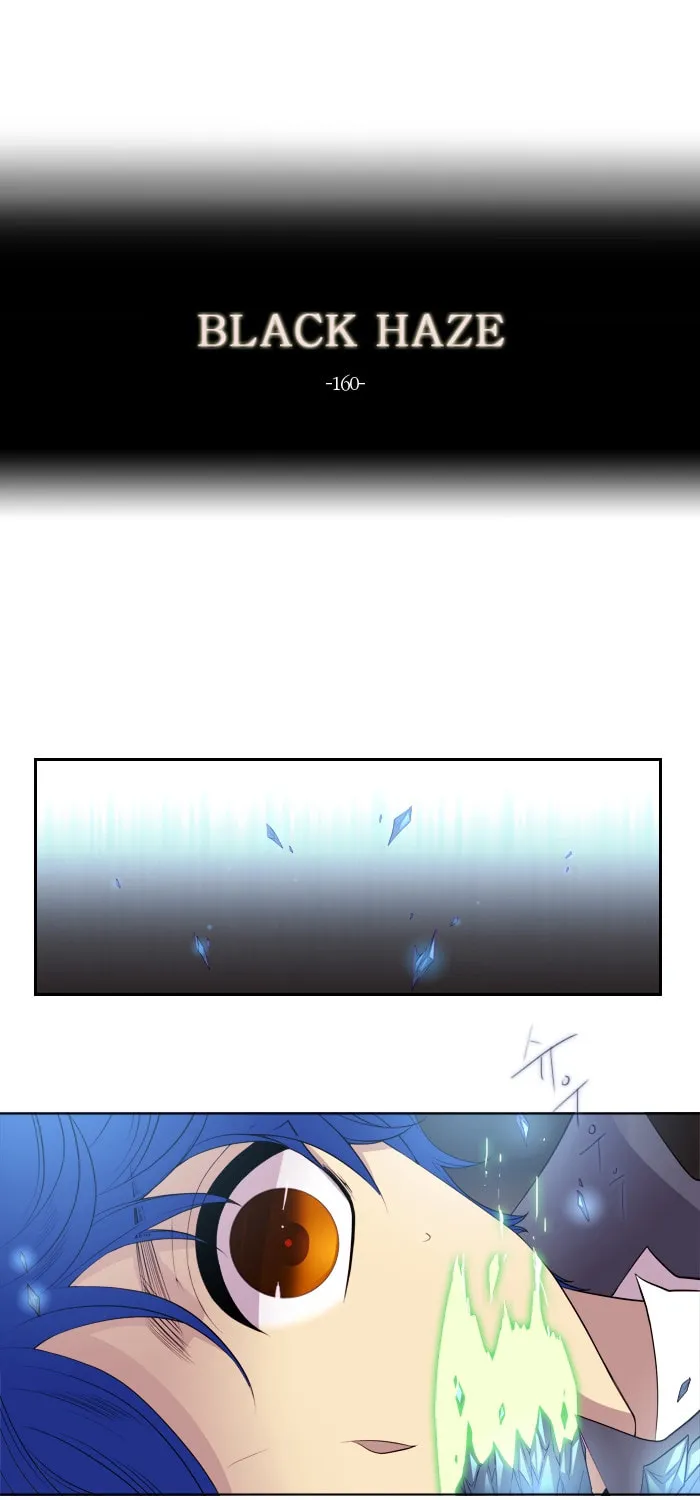 Black Haze Chapter 160 page 2 - 