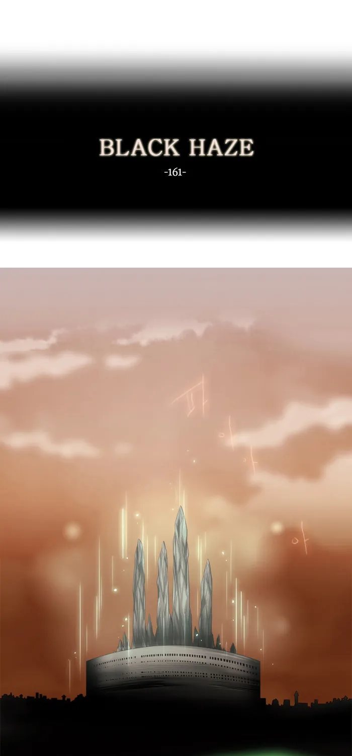 Black Haze Chapter 161 page 2 - 