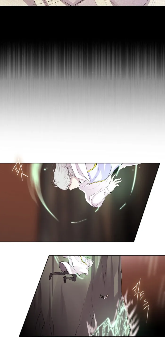 Black Haze Chapter 161 page 26 - 