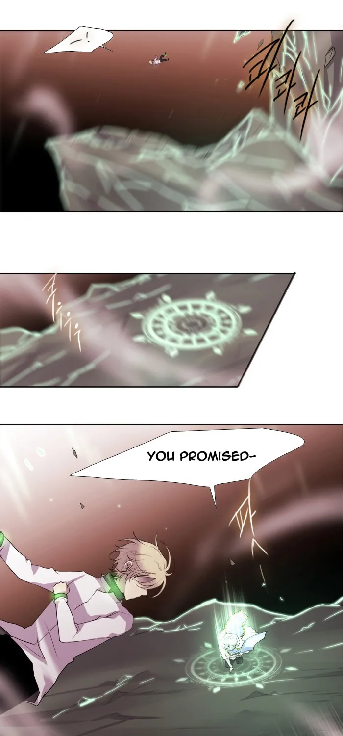Black Haze Chapter 161 page 27 - 