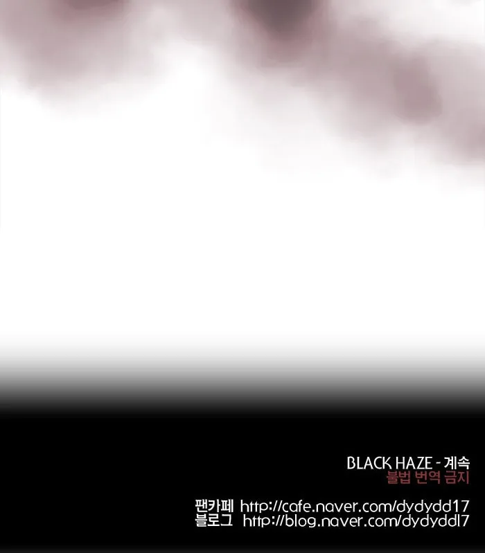 Black Haze Chapter 161 page 40 - 