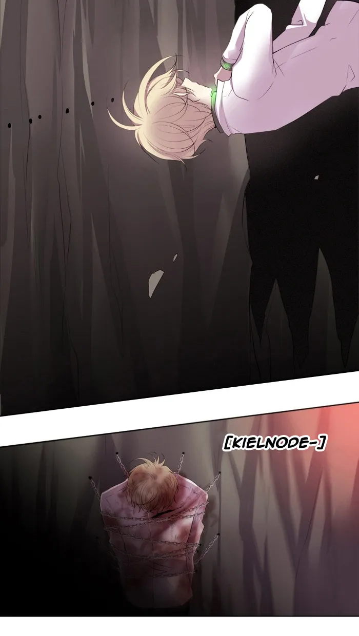 Black Haze Chapter 162 page 3 - 