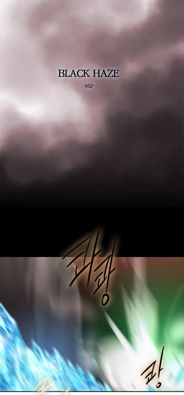 Black Haze Chapter 162 page 5 - 