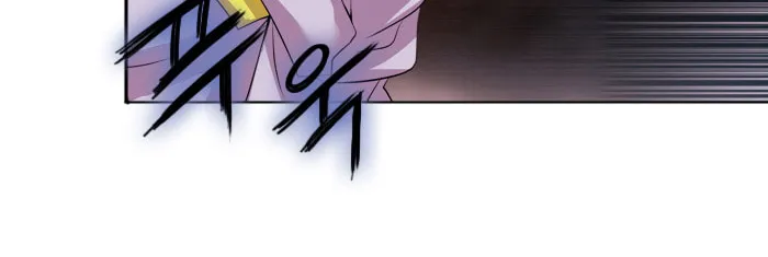 Black Haze Chapter 163 page 5 - 