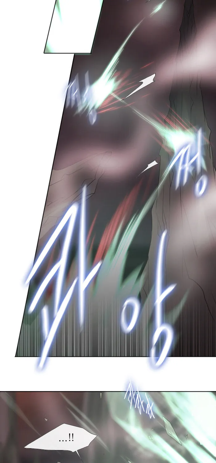 Black Haze Chapter 164 page 27 - 