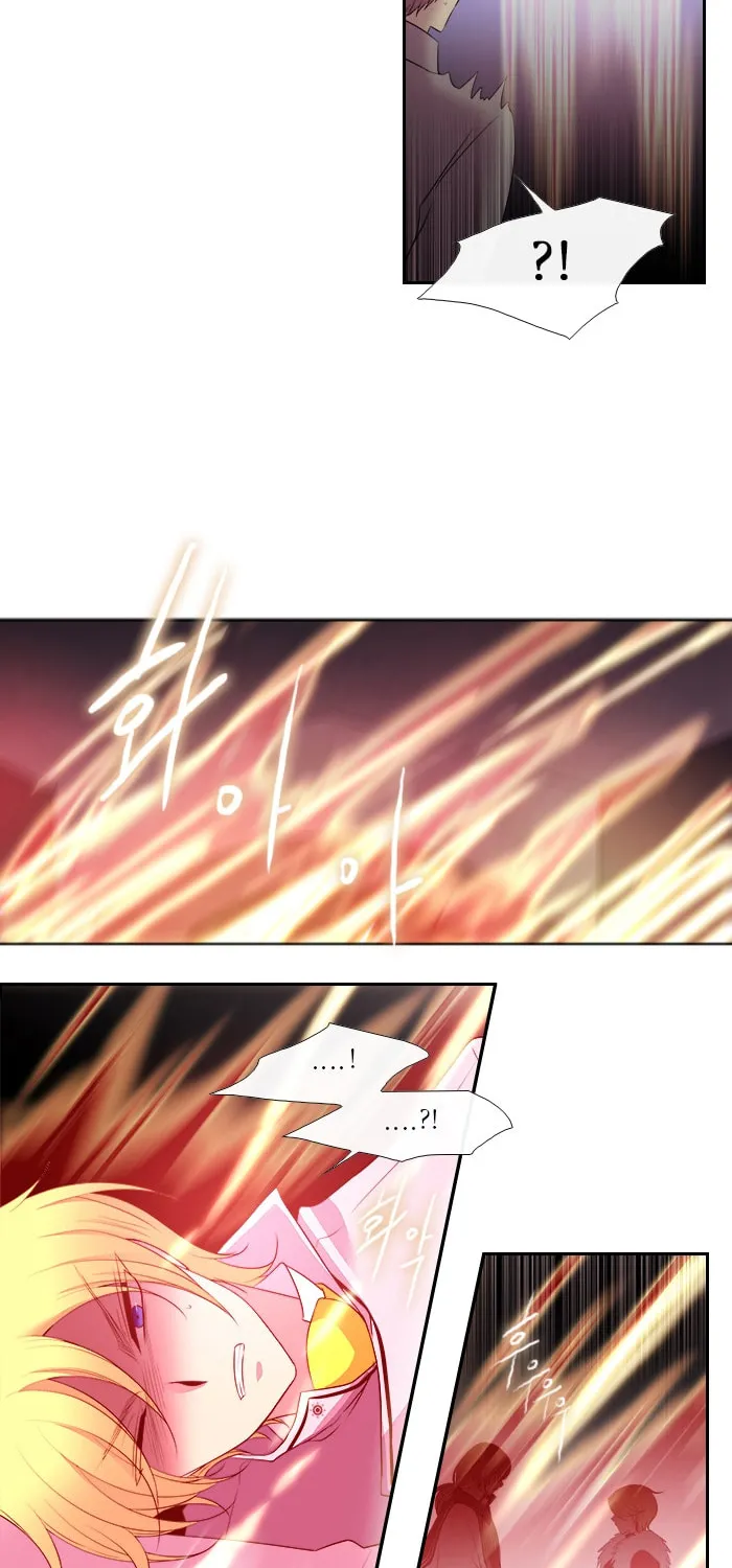 Black Haze Chapter 166 page 27 - 