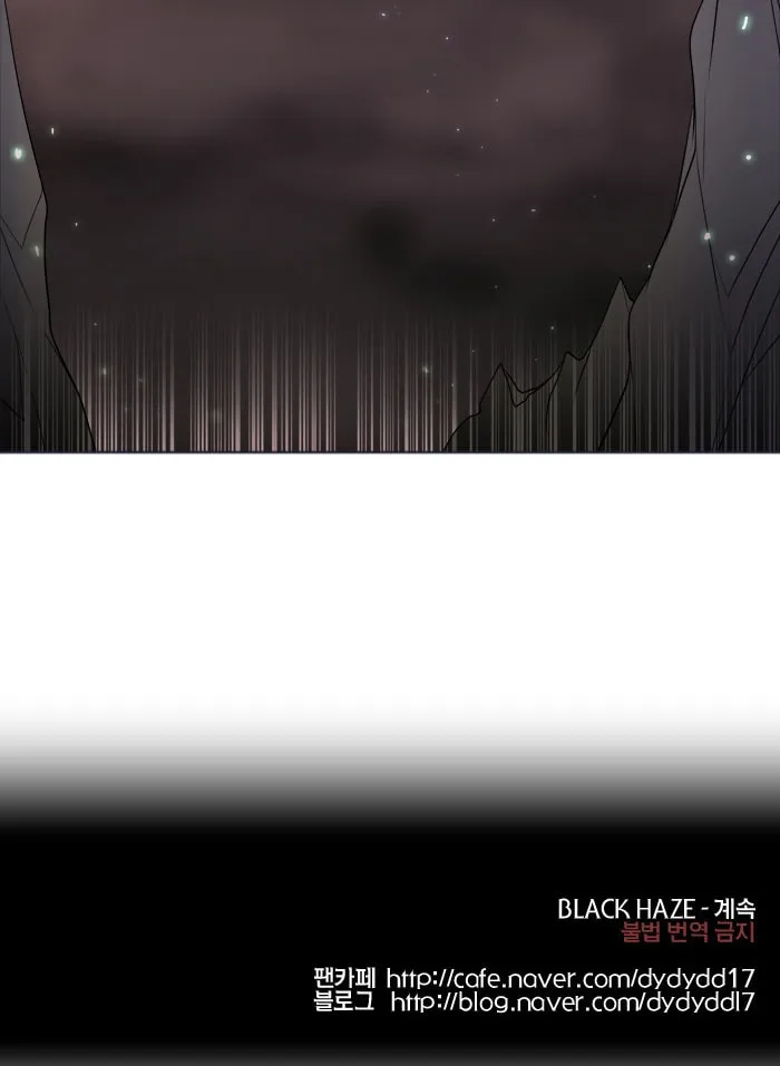 Black Haze Chapter 167 page 45 - 