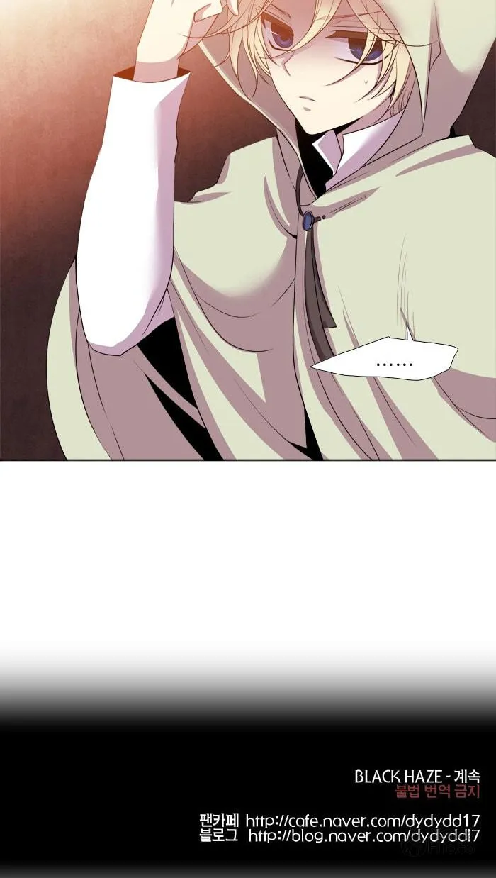 Black Haze Chapter 169 page 47 - 