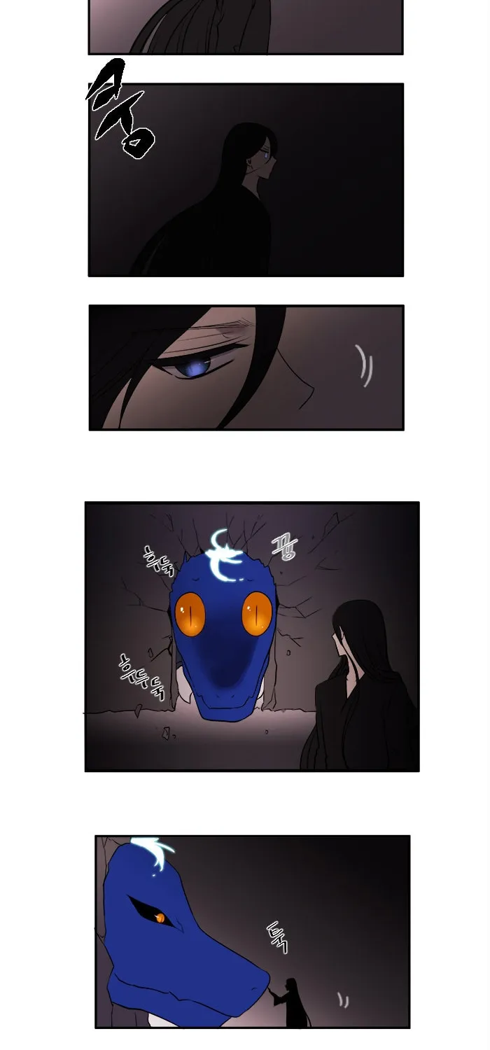Black Haze Chapter 170.5 page 9 - 